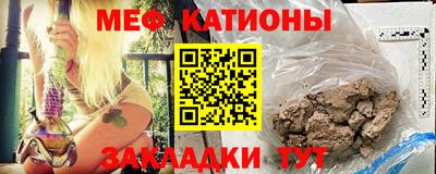 амф Уссурийск