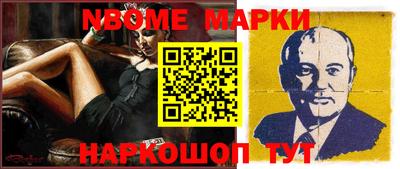 таблы Усть-Илимск