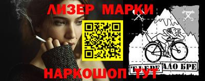 амф Уссурийск