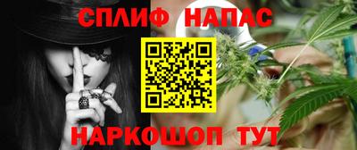 таблы Усть-Илимск