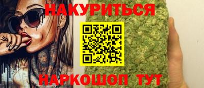 таблы Усть-Илимск