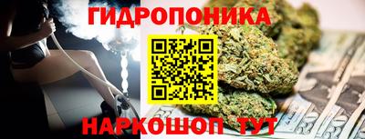 таблы Усть-Илимск