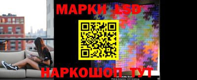 кокаин премиум Чапаевск