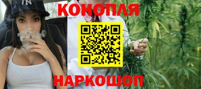 амф Уссурийск