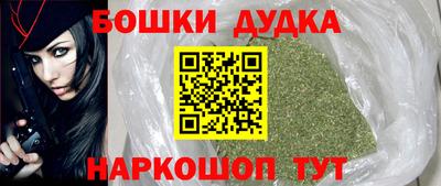 таблы Усть-Илимск