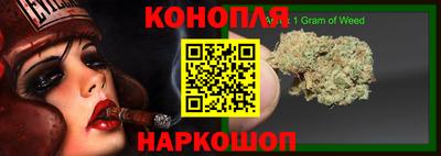 амф Уссурийск