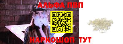 шишки Усть-Джегута