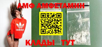 таблы Усть-Илимск