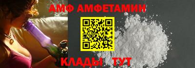 таблы Усть-Илимск