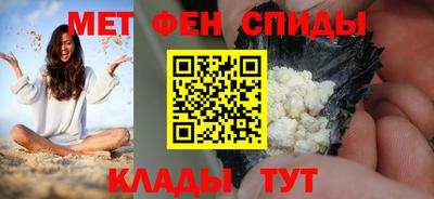MESCALINE Нижний Тагил