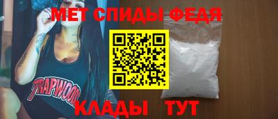 шишки Усть-Джегута
