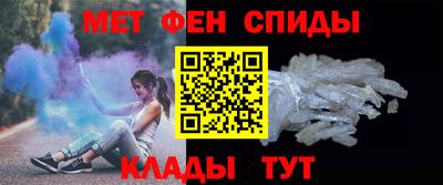 таблы Усть-Илимск