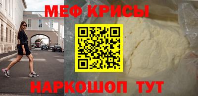 таблы Усть-Илимск