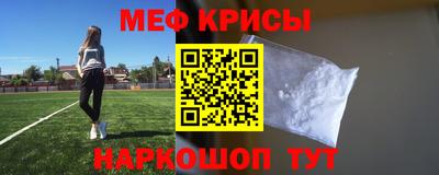 шишки Усть-Джегута